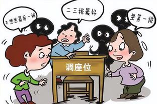 奥斯卡：我和家人很喜欢在中国过春节，会吃一些中国的传统佳肴